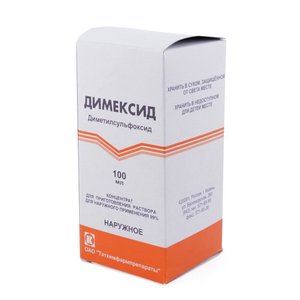 Димексид конц. д/р-ра наружн. 100мл