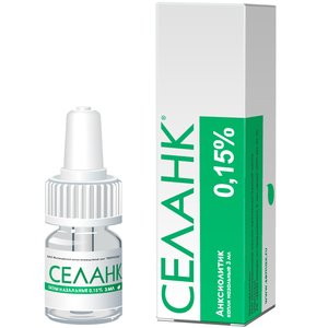 Селанк капли наз. 0,15% 3мл