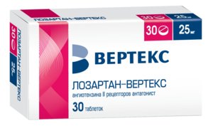 Лозартан-Вертекс таб. п/п/о 25мг №30