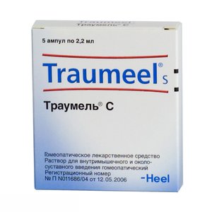 Траумель С р-р д/ин. 2.2мл №5