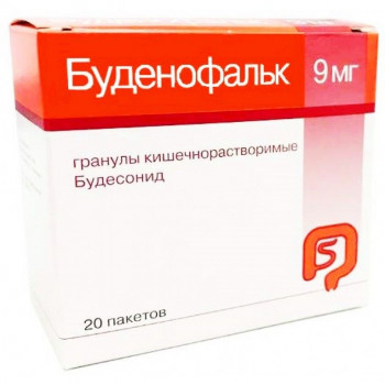 Буденофальк гранулы. киш. раств. 9мг №20