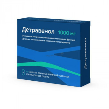Детравенол таб. п.п.о 1000мг №60