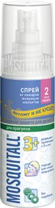 Москитол Нежная защита Спрей д/детей 3года+ 100мл