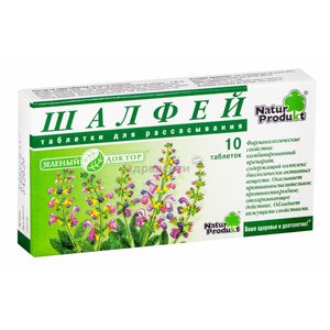 Шалфей Натур Продукт таб. д/расс. №10