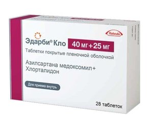 Эдарби Кло таб. п/о 40мг+25мг №28
