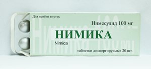 Нимика таб. дисперг. 100мг №20