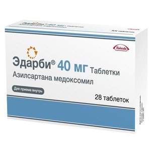 Эдарби таб. 40мг №28