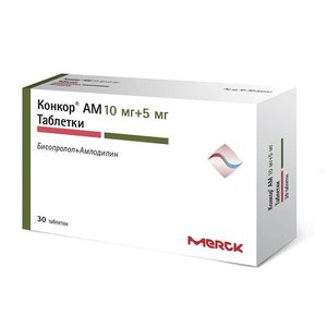 Конкор АМ таб. 10мг+5мг №30
