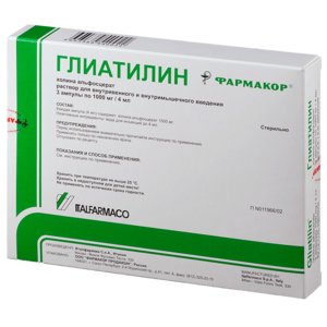 Глиатилин р-р д/инф. и в/м 1000мг/3мл №3