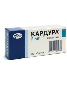 Кардура таб. 2мг №30
