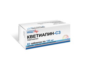 Кветиапин таб. п/о 100мг №60