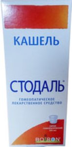 Стодаль сироп 200мл