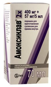 Амоксиклав пор. д/сусп. внутрь 400мг+57мг/5мл 17,5г