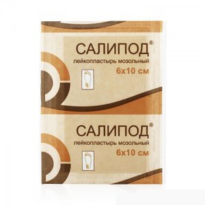 Пластырь мозольный Салипод 6х10см