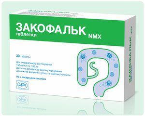 Закофальк NMX таб. №30