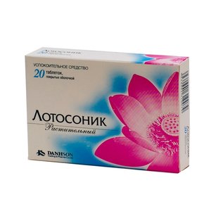 Лотосоник таб. п/о №20