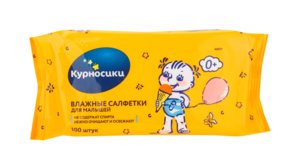Курносики Салфетки влажные д/малышей №100 (40017)