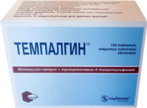 Темпалгин таб. п.о №100