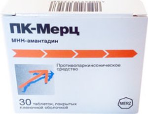 ПК-Мерц таб. п/о100мг №30