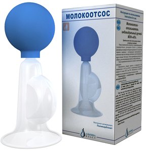 Молокоотсос ручной Мон Ап (поликарбонат резервуар)