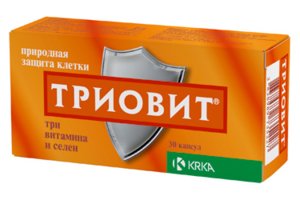 Триовит капс. №30