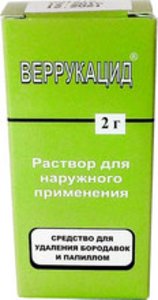 Веррукацид р-р наруж. 2г