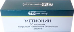 Метионин таб. п.о 250мг №50