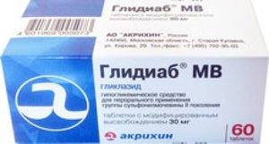 Глидиаб МВ таб. мдф высв 30мг №60