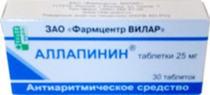 Аллапинин таб. 25мг №30