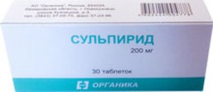 Сульпирид Органика таб. 200мг №30