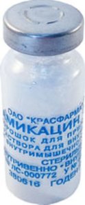 Амикацин пор. д/р-р д/ин. 500мг №1