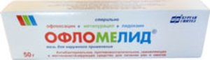 Офломелид мазь 50г