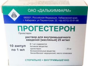 Прогестерон р-р д/ин. масл. 2,5% 1мл №10