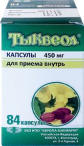 Тыквеол капс. 0.45г №84