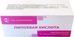 Липоевая кислота таб. п/о 25мг №50