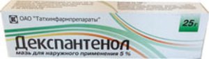 Декспантенол мазь 5% 25г