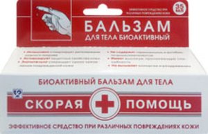 Скорая Помощь бальзам д/ран 35мл