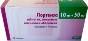 Лортенза таб. п/о 10мг+50мг №30