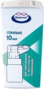 Деринат р-р местн. и наруж. прим. 0,25% 10мл (расп)