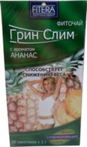 Фиточай Грин-слим Ти ананас ф/п 2,0 №30