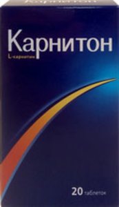 Карнитон таб. №20