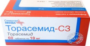 Торасемид СЗ таб. 10мг №60