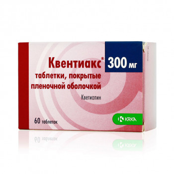 Квентиакс СР таб. п/о пролонг. 300мг №60