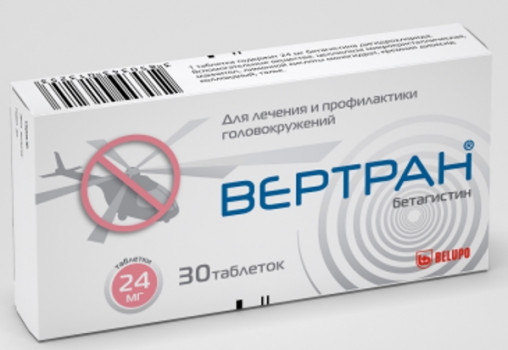 Вертран таб. 24мг №60