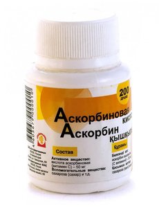 Аскорбиновая к-та др. 50мг №200
