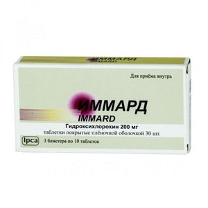 Иммард таб. п/о 200мг №30