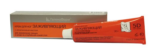 5 дней крем д/ног заживляющий масло облепихи 30г