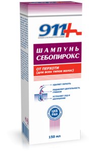 911 Себопирокс шампунь п/перхоти 150мл