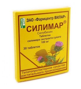 Силимар таб. 100мг №30