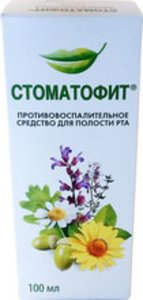 Стоматофит экстр. жидк. 100мл